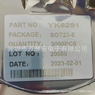 YK6291封装SOT23-6原厂现货供应全新原装电子芯