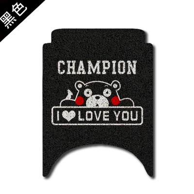M80C/M85c/M95c Electric Vehicle Foot Electric vehicle foot mat - customized-kumamon-pattern-foot-pads