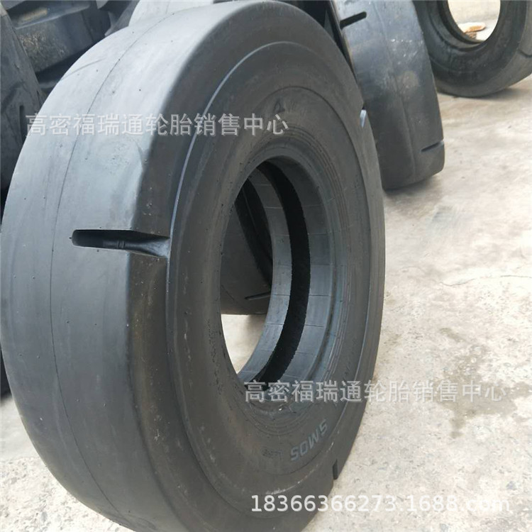 井下光面铲运机轮胎12.00-24 14.00-24斜交充气耐磨工程机械轮胎