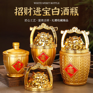 ��ؔ�M�������׾�ƿ�ی���һͰ���ƿһ���b500ml�վ�ƿ�Ɖ��ƾ�