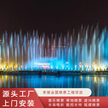 ���ͺӵ�����Ư����Ȫȫ���O�����̿�������Ȫ���^����ϵ�y�S��