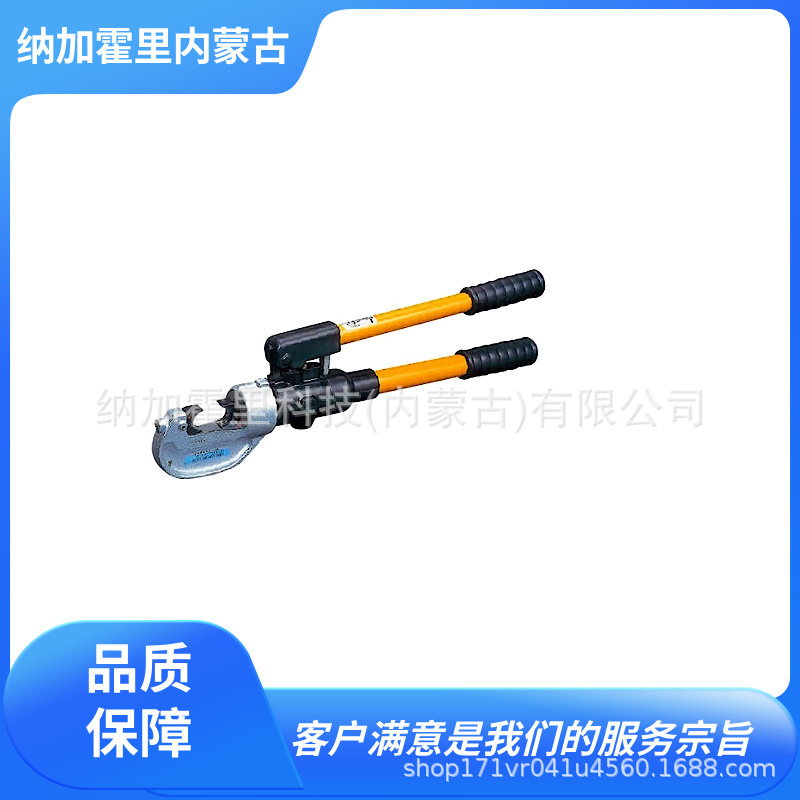 IZUMI泉精器 压接钳 EP-300N EP-410A EP-120-1 EP-120A-1