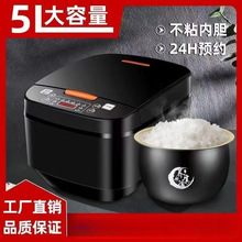 �¿����Ҽ���-�˶๦����側���������Ҝ����r�A�s