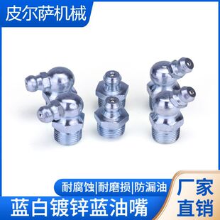 �{����\����ֱͨʽ��ע�ͱ�M6845/90��ţ������^ʽ���������l