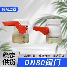 �羳����Ͱ�_�P���YͰIBC��Ͱ�y�T�_�PIBC��Ͱ���y�����|���y���l