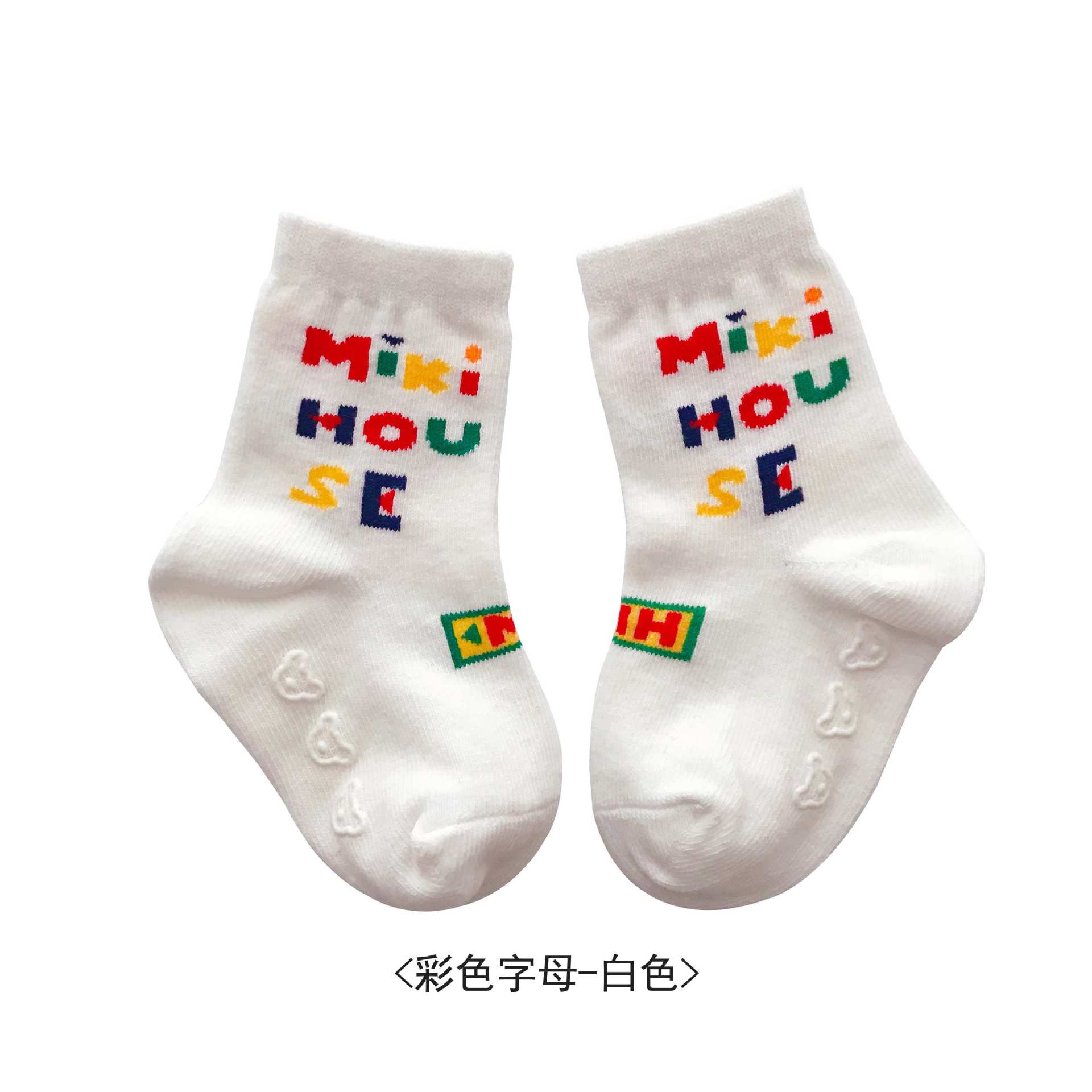 微信图片_20211019154835