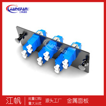 SC6��LC12о�m�������ٓ��� �侀���_�l�a���ڱ������w�������