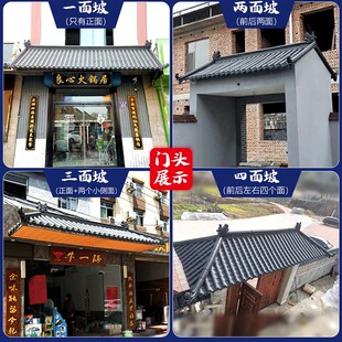 �����غ��T�^���ײ���3���׺��Ә�֬����ʽ�����b͹���Ƭ