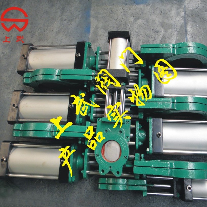 Z673X-10对夹式气动浆液阀