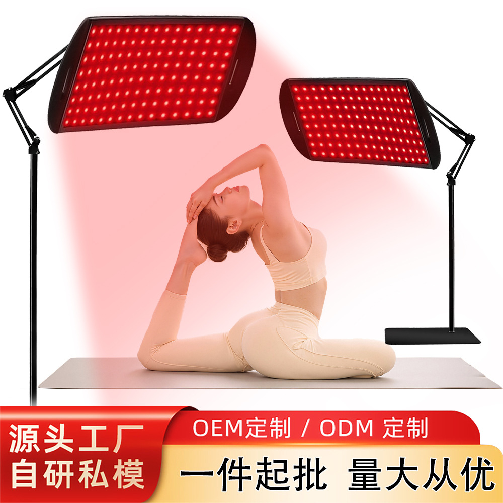 Cross-Border Silicone Large Row Lamp Detachable Portable Red Light Belt Three-In-One Family Red Light Large Row Lamp Skin Rejuvenation Instrument