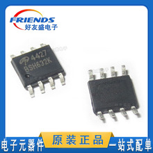 AO4427 P���� 30V 12.5A SOP-8 MOS��ЧӦ�� ����Ԫ���� ȫ���ֻ�