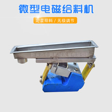 GZV5늴���ӽo�ϙC  220VʳƷ��ĩ�w������ι�ϙC  ΢���������