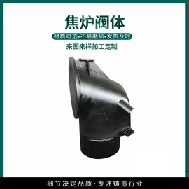 铸造;平板;过滤器