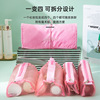 Cosmetic 2021 new pattern Fire Portable senior ins travel Wash and rinse Storage bag capacity