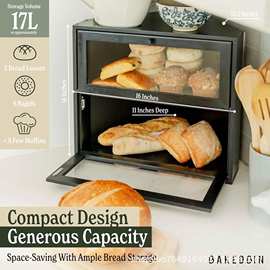 厨房台面竹木面包盒 双层面包箱复古密封面包存储器多用途储物箱