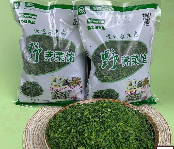 荠菜野菜新鲜包邮整棵冷冻荠荠菜包馄饨馅速冻野生荠菜馅商用顺丰