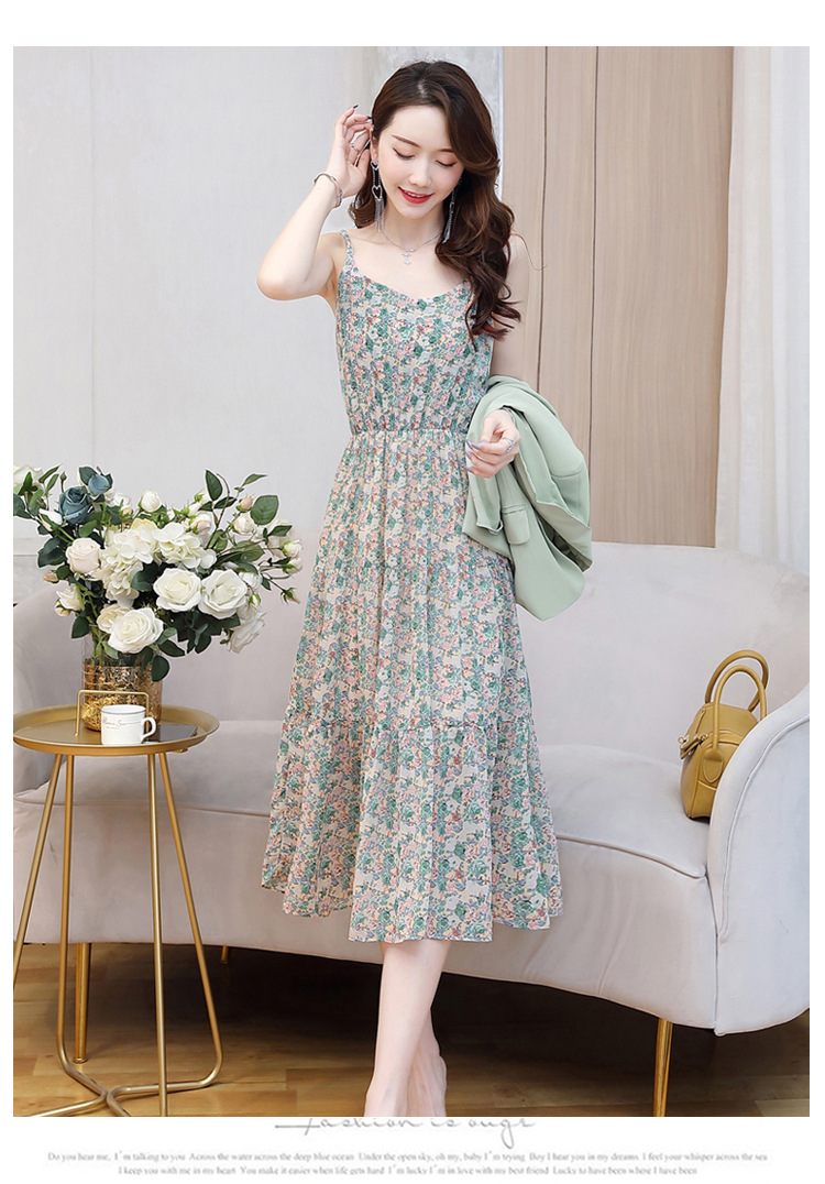 E3375 1640K ĐỒ BỘ NỮ TEMTDEI DÁNG ÔM BODY GỢI CẢM SEXY CẢ BỘ 2 MÓN MÙA XUÂN THU ĐÔNG HỌA TIẾT HOA THỜI TRANG NỮ G05 SẢN PHẨM MỚI