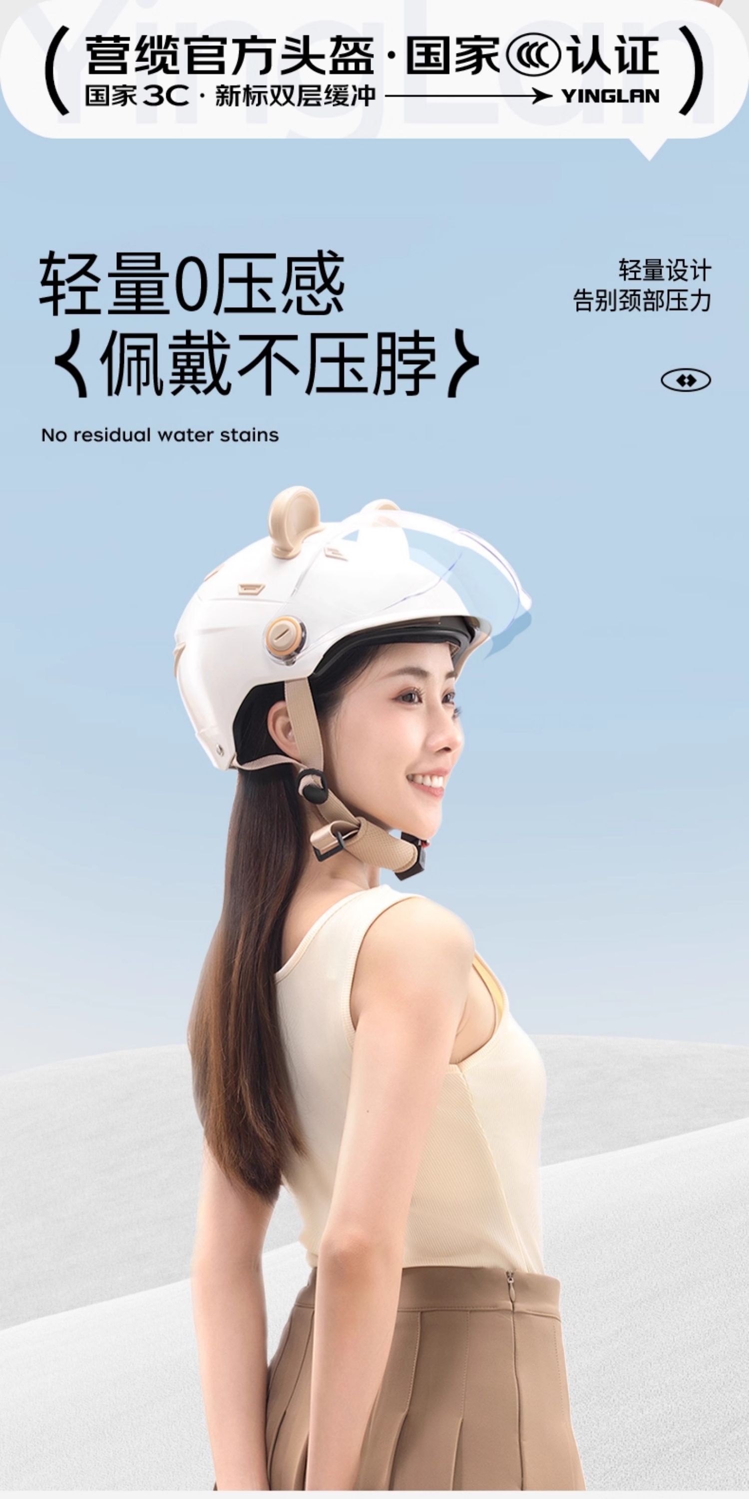 Vintage Cute Women's Electric Scooter Helmet with Dual Mirrors, 3C Certified, Suitable for All Seasons, Warm Motorcycle Safety Helmet