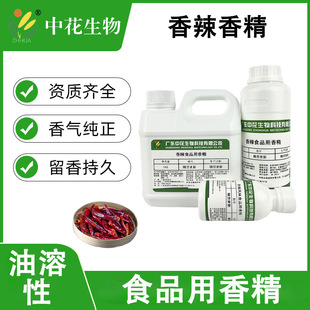 �л� �����㾫 ʳƷ���ӄ� ���x���|ԭ�� �������ƶ��ɵ������㾫
