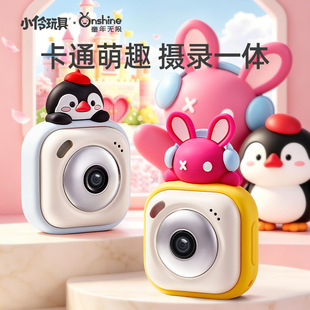 ͯ��o��С�惺ͯ���C����䛱�y���ظ���С�����C��Ů���Y�����