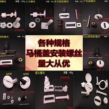 �RͰ�w�ݽz �������w�尲�b�ݽz ���b���b���b���P��ݽz�RͰ���