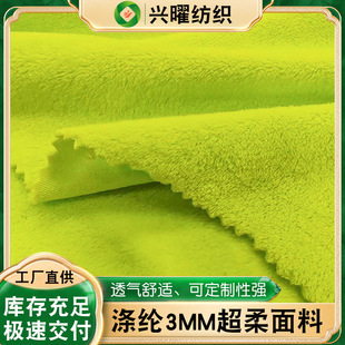 ���b���ϳ���ץ�q�߲� 100%��]3����ͯ�b�Ҿӷ�ë̺�ϼӺ�ů�q