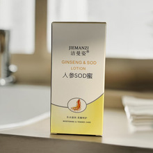 �������J�CSOD���˅�SOD��