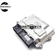 ���Ƶ�Ԫ���0003290000  ECU ���� �ʺ�39107-03280