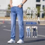 夏季宽松弹力新款牛仔裤