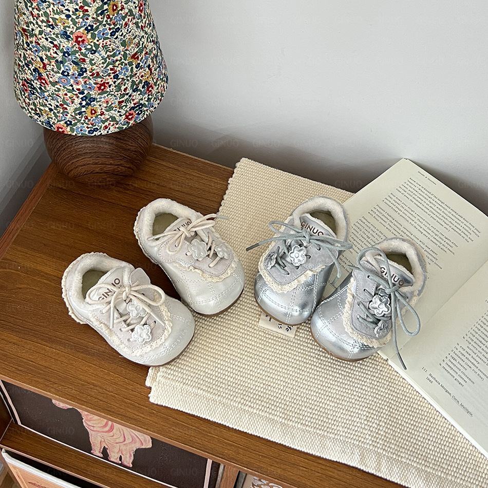 2025_08_28_16_01_15_IMG_0544.j