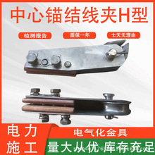 ���|�������^�Y���AH�����ʩ���z���B���^�F·늚⻯ʩ�����