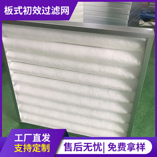 ��ʽ��Ч�՚��^�V�W�ۯBʽƽ䁿��{�L�C�L�ڳ��m�ɸ��Q��G4��Ч�V