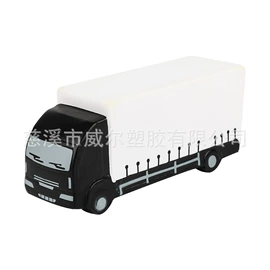 其他类玩具;树脂工艺品;其他工艺品