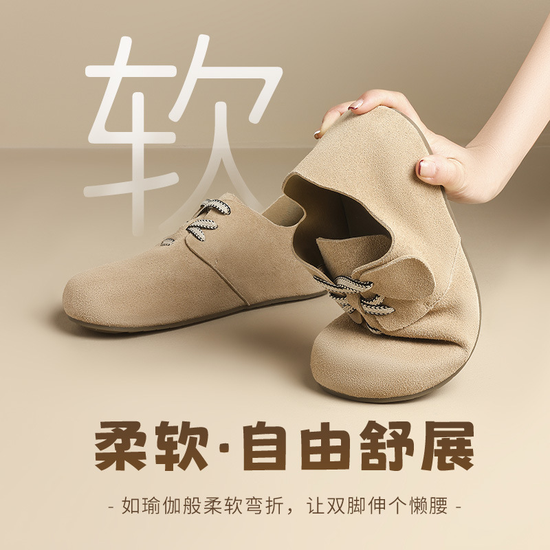 Zapatos de Dengbocken para mujeres 2024 nuevo otoño casual con lazos planos con un zapato de sola sola suave para viajar