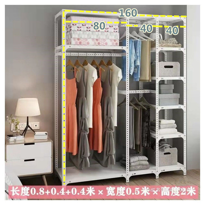 160*폭 50*높이 10kg 그룹 옷장