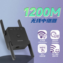 AX1200M�o���W�j���^��wifi���^���p�l5G�Ŵ���̖wifi�Uչ������