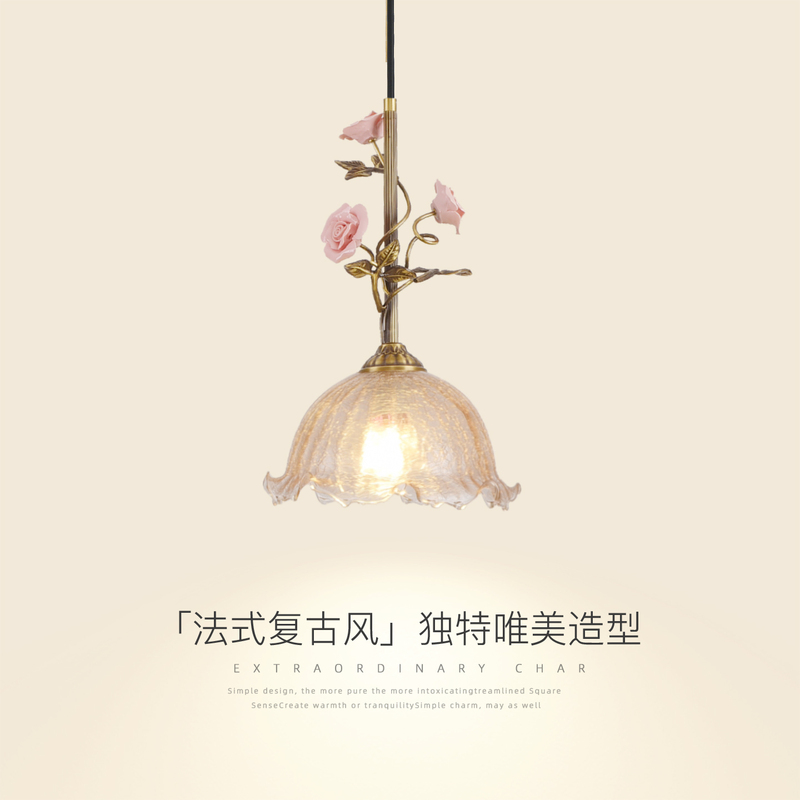 French-Style Vintage Restaurant Lamp, Mid-Century Pastoral Country Bedroom Bedside Lamp, Bar Counter Pendant Lamp, Rose Flower Chandelier