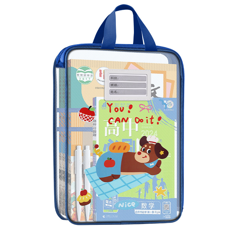 Bolsa de archivo transparente personalizada de malla portátil bolsa de libro portátil de papel de examen de estudiante bolsa de almacenamiento de clasificación de apertura en forma de L 3 capas