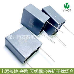 ����Y2��Ҏ��� MKP63 AC300V334M P=22.5 C43Q1334M9���ɔ_ ��Ĥ