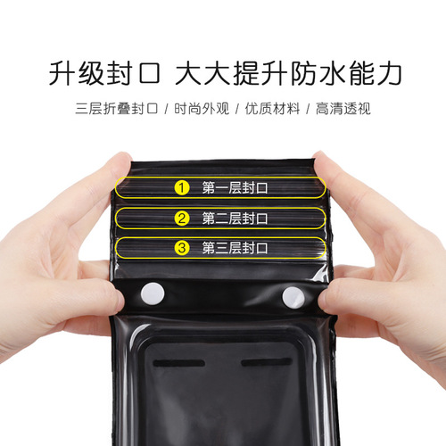 Outdoor Rafting Waterproof Phone Bag Transparent PVC Waterproof Swimming Neck Phone Bag with Touch Screen Protection Cover