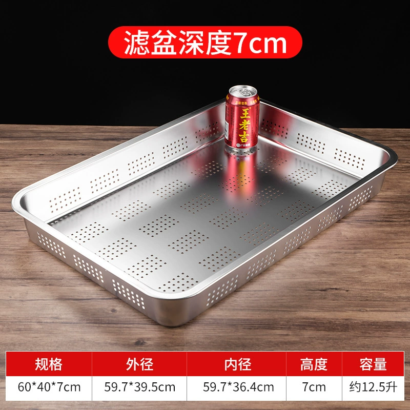 Rectangular cigarette holder stainless steel, big pelvic correction belt, drying rack, 304 rectangle