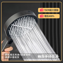 �������������ԡ�������^��ܛ�����b���ˮ������ԡɏ���^