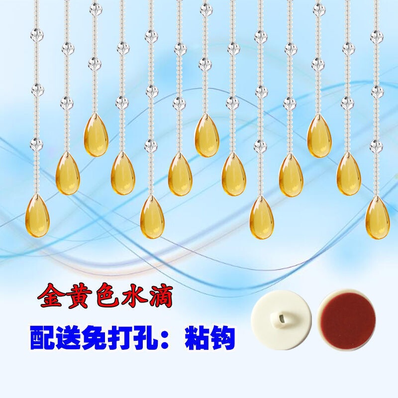 No-Drill Crystal Door Curtain Bead Curtain Water Drop Pendant Short Curtain Bedroom Entrance Partition Dining Room Curtain Bathroom Glass Beads