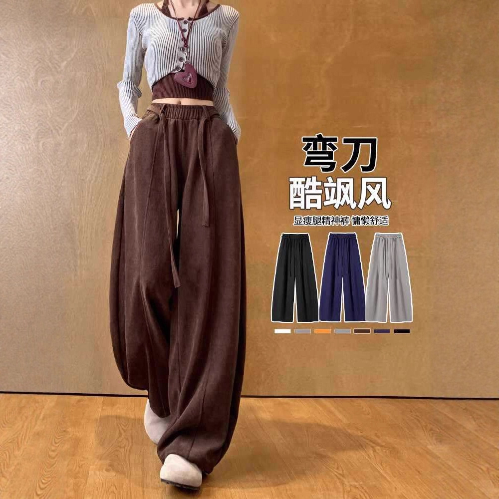 Pantalón tiro alto casual café
