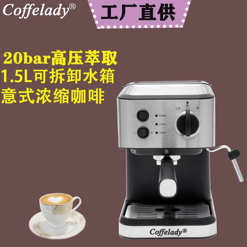 Coffelady máquina de café italiana máquina de café doméstica de espuma de leche de vapor máquina de espresso semiautomática integrada