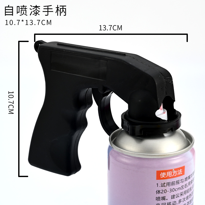 Spray de flores agente de color pintura en aerosol Internet celebridad hielo azul protección del medio ambiente a base de agua floral pintura en aerosol colorante agente de color en aerosol colorante