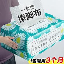 家居卫生间日用品好物小百货生活用品家用大全懒人清洁神器