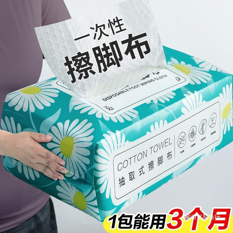 가정용품, 욕실용품, 생필품, 소형백화점, 생활용품, 가전제품, 게으른 사람들을 위한 청소용품