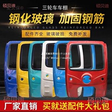 ����늄���݆܇������܇��ǰ܇�^�{��Һ��FƤ���f��݆܇܇��̫��