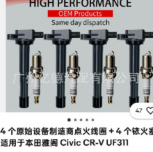 30520-PNA-007��܇�c��Ȧ�߉����m�ñ���˼�����w����S��ֱ�N